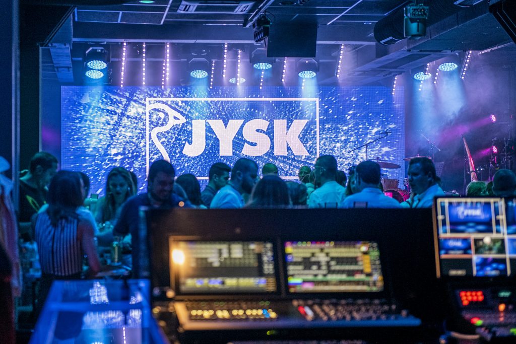 Корпоративни събития